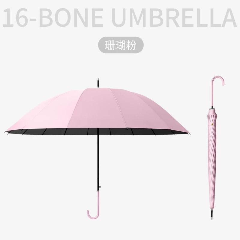 INS Japanese Style Fresh Long Handle 16K Automatic Belt Waterproof Cover Vinyl Sun Protective Straight Handle Women's Golf Umbrella