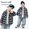 Boys' Stylish Long-Sleeve Plaid Shirt