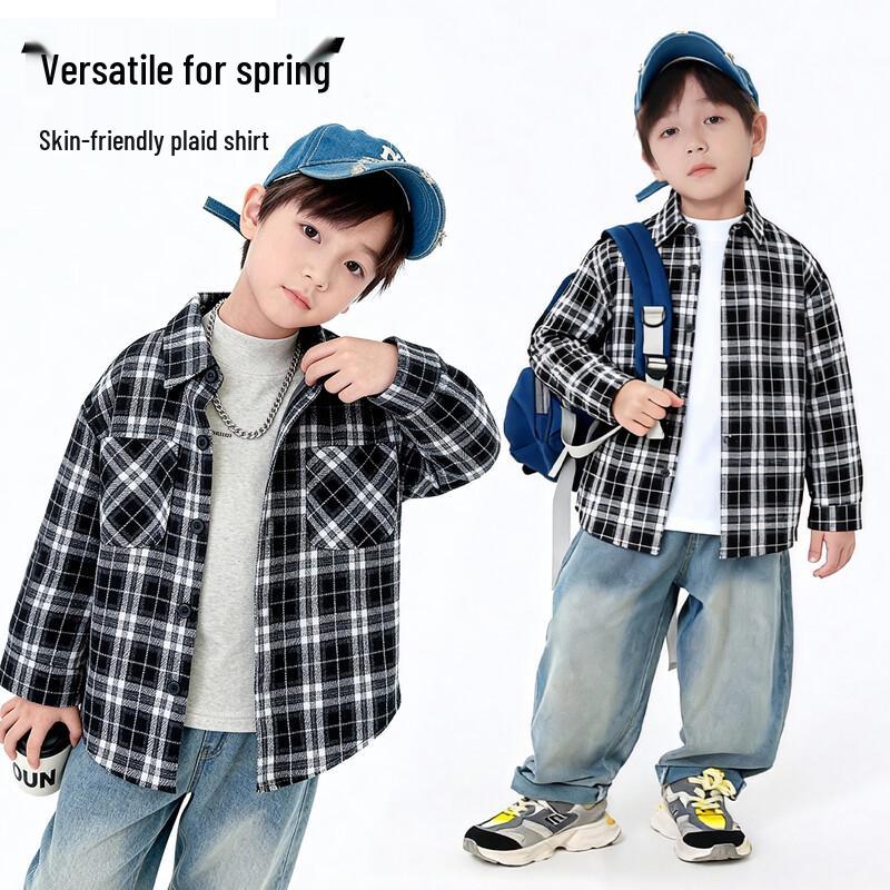 Boys' Stylish Long-Sleeve Plaid Shirt
