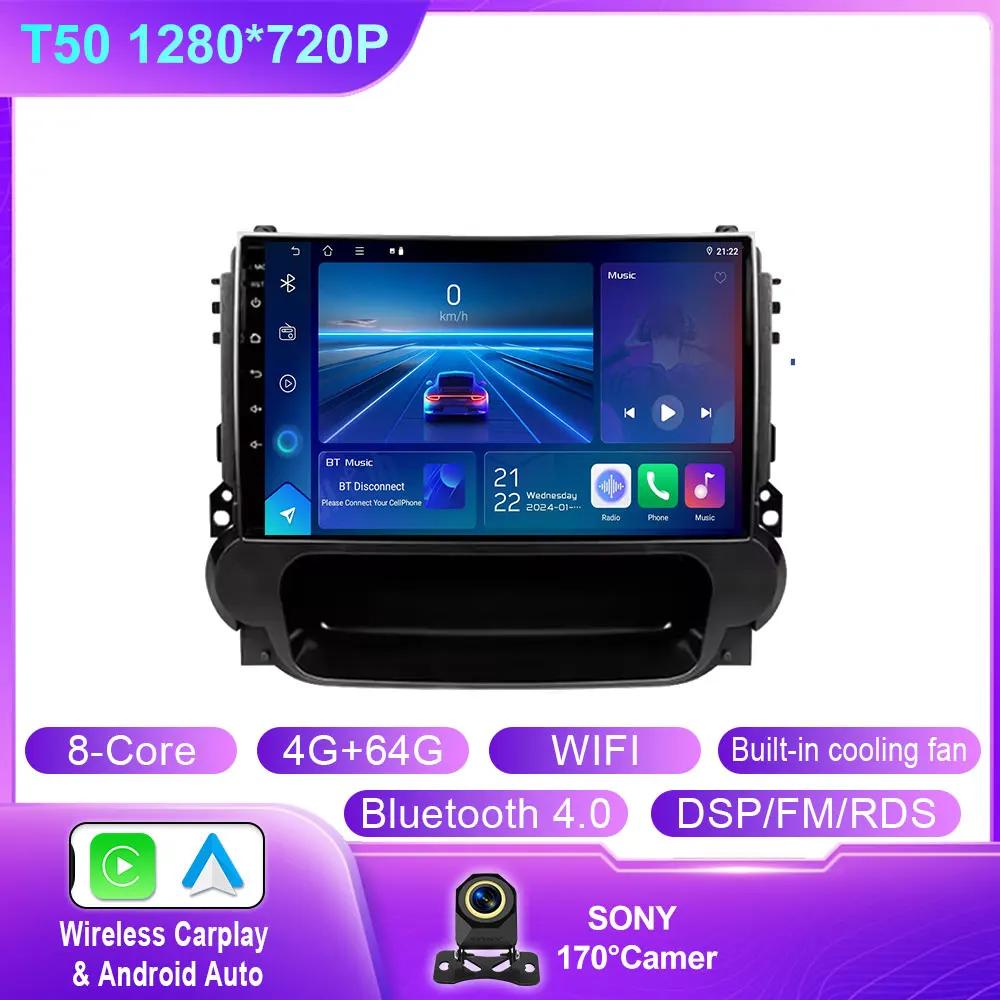 For Chevrolet Malibu 2012-2015 Car Radio 8G+128G Stereo GPS Navi BT Carplay Multimedia Player No 2din Din DVD Android 14 WIFI 4G