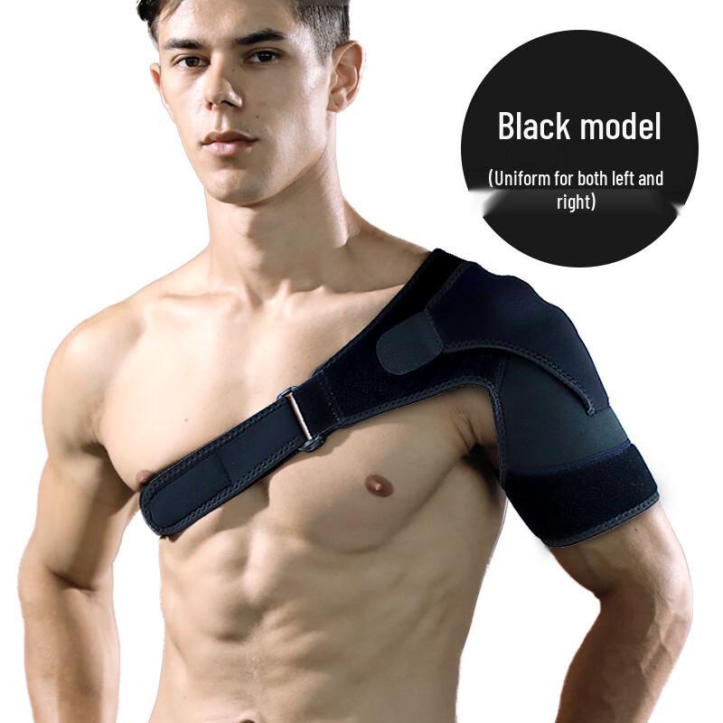 TULX Adjustable Shoulder Brace