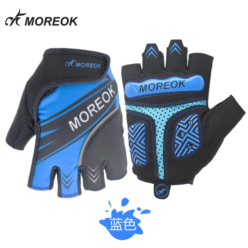 New Mountain Road Self-propelled Bicycle Riding Half Finger