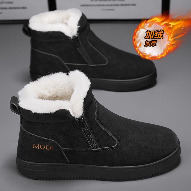 Snow boots for men in winter 2026, warm cotton shoes with added fleece and thickened Northeast cotton boots for men