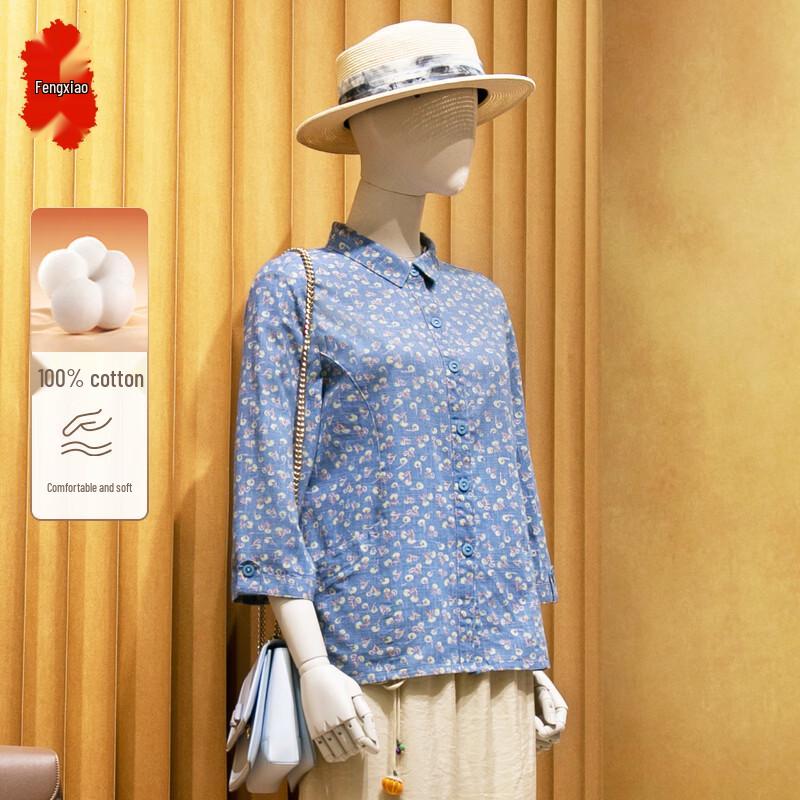 

Women s Floral Cotton Shirt XL