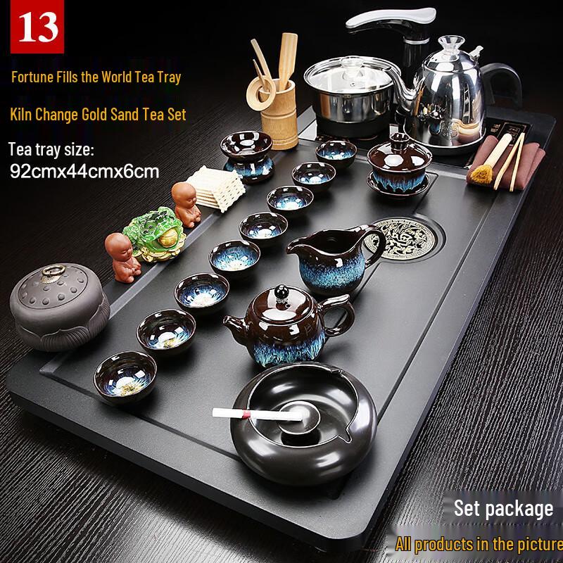 Junshenshi DU Minimalist Automatic Tea Set