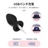 Anal Tail USB Cute 10 Vibration Comfortable Silicone Fox Real Cute SM Tail Anal Vibrator for Gray and White Vibrator, Plug, Plug, Charging,