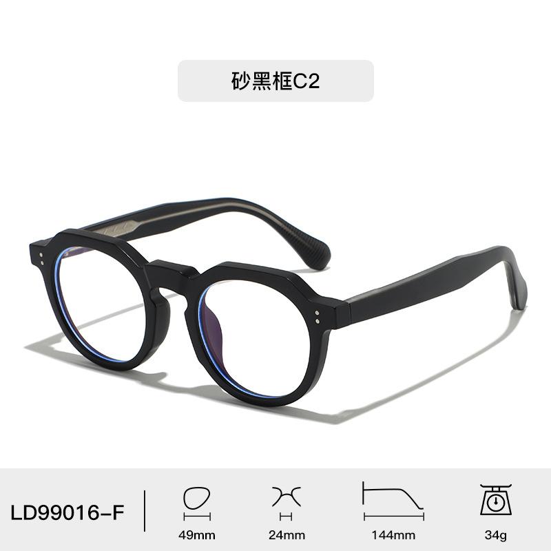 High-end Fashion Retro Design Men's Luxury Eyeglass frame Casual Anti blue light Optical Prescription Women's Decorative glasses
