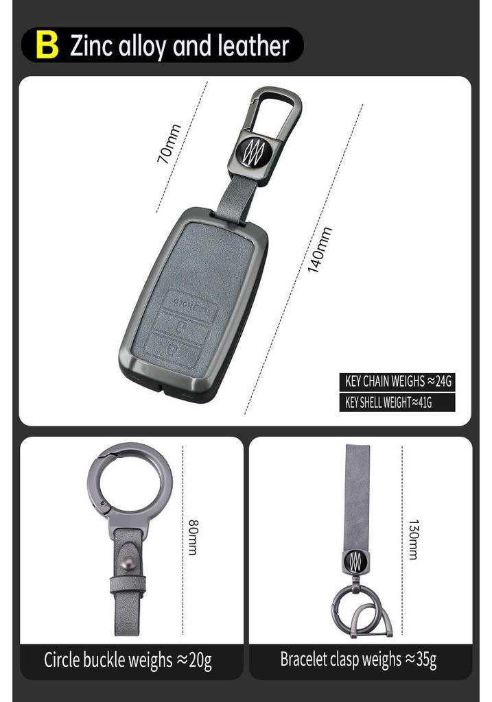 Acura MDX Men's High-End Car Key Case - Fits ZDX/ILX/RDX/CDX/RLX Models, Anti-Lost Remote Holder