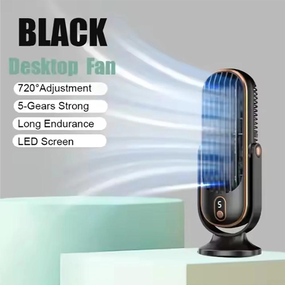 Desktop Electric Fan Rechargeable Portable Home Air Conditioning Fan 5-Speed 720° Swivel Outdoor Camping Air Cooler Table Fans
