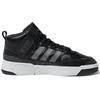 Adidas Originals Post Up Non-Slip Durable Mid-Top Skate Shoes Unisex Skate Shoes Black White H00165