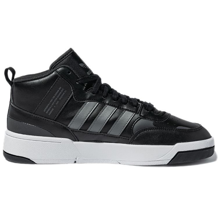 Adidas Originals Post Up Non-Slip Durable Mid-Top Skate Shoes Unisex Skate Shoes Black White H00165