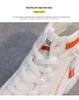 Women's High-Top White Sneakers - 2025 Korean Trend, All-Match, Autumn Style QR522