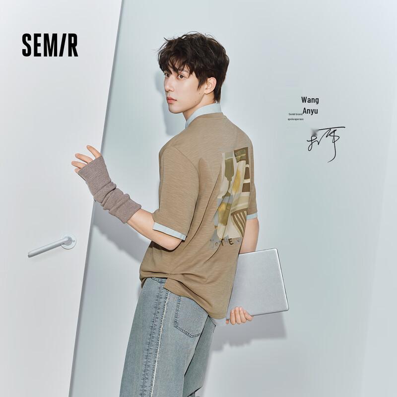 Semir Men s Casual Print Short-Sleeve T-Shirt M