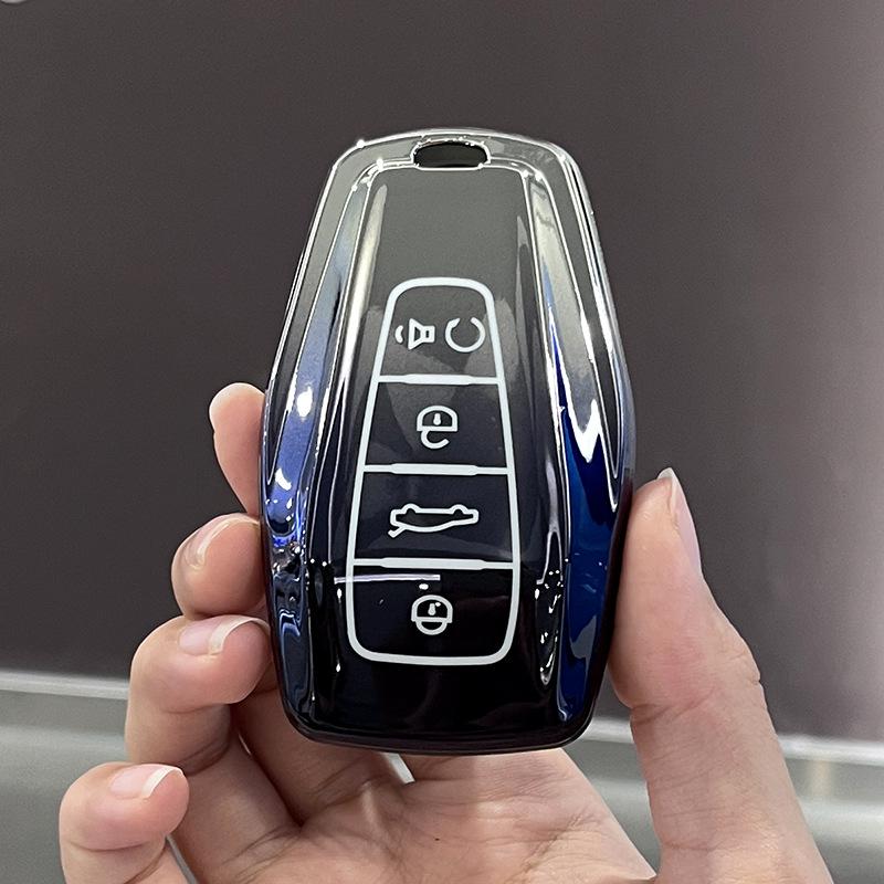 

Geely Key Case for Xingyue L, Xingrui, Boyue, Bin Yue, Coolray, Emgrand, Vision Cars