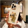 Teddybär Handyhülle Für iPhone 11 12 13 14 15 16 Pro Max Plus Mini 7 8 SE X XS XR Weiche Silikonhülle Abdeckung