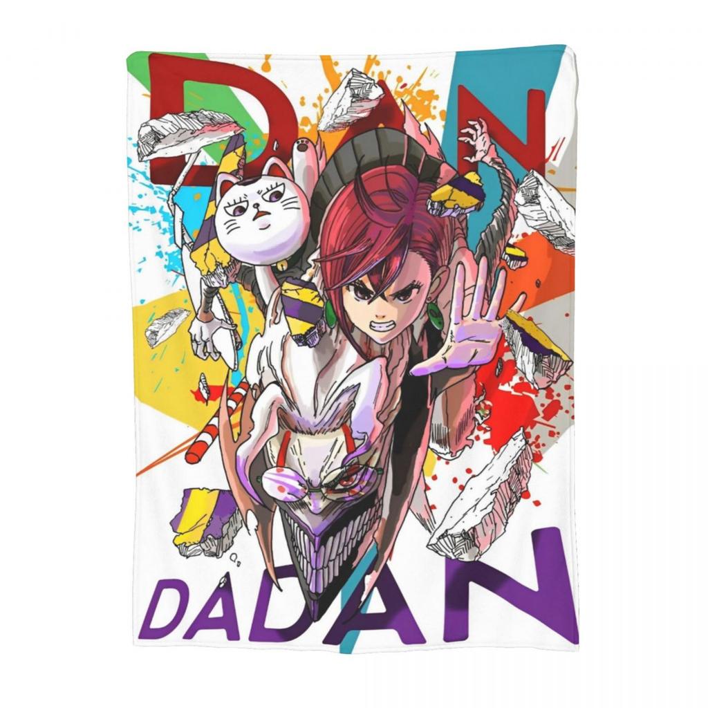 Cartoon Manga Dandadan Flannel Throw Blanket Turbo Granny Blanket for Bed Bedroom Ultra-Soft Bedding Throws