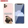 Husa din silicon moale pentru iPhone 13 11 12 Pro X XS Max XR 6 6S 7 8 Plus SE Mini Husa Cute Pug Dog
