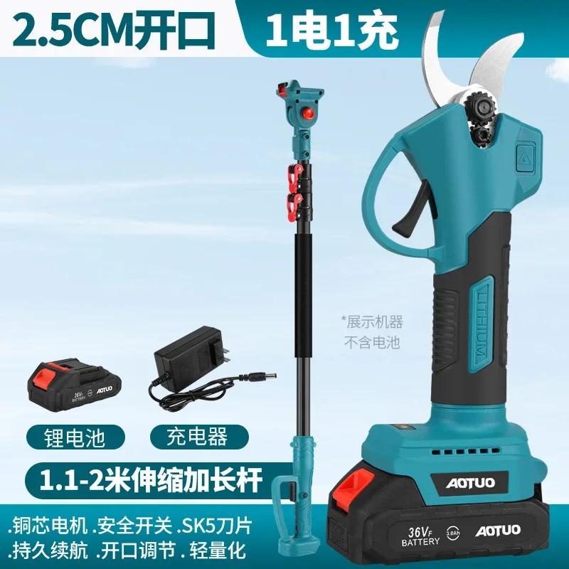 Gartenschere Elektrische Bürstenlose Hochentaster Teleskopisch Langreichweite Baumschere Verlängert Hochentaster für Dicke Äste