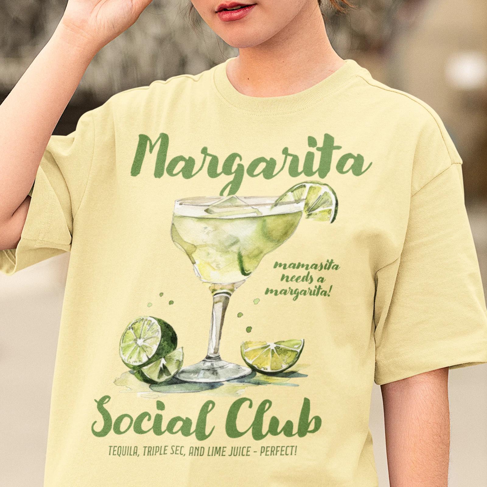 Margarita Social Club T-Shirt, Mamasita Needs a Margarita T Shirt 4XL