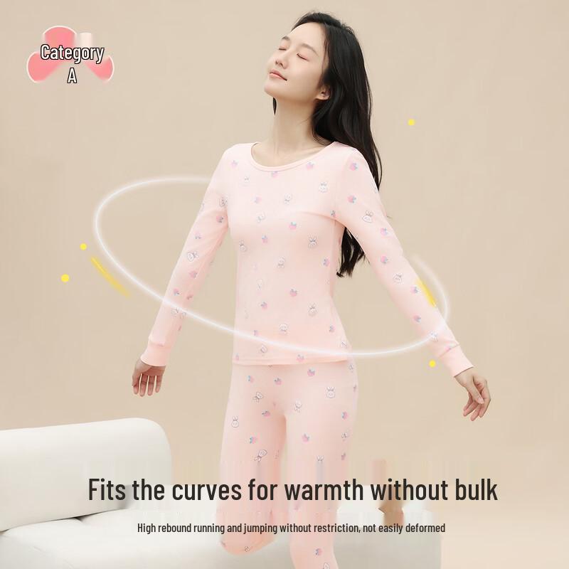 Yiershuang Women's Pure Cotton Thermal Underwear Set