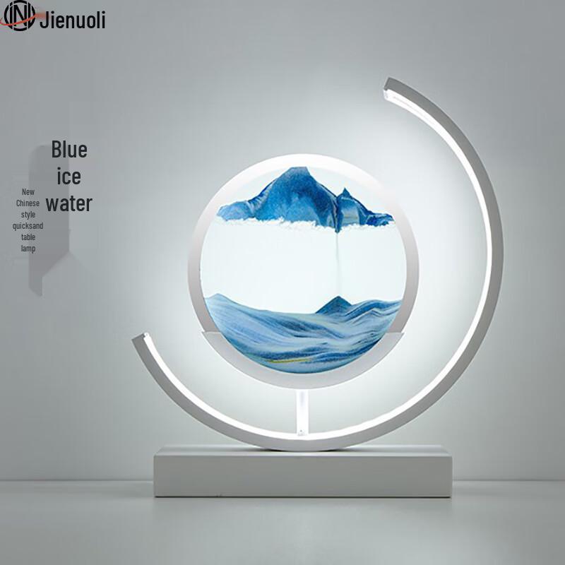 JNL Dynamic Sand Art Desk Lamp & Ornament