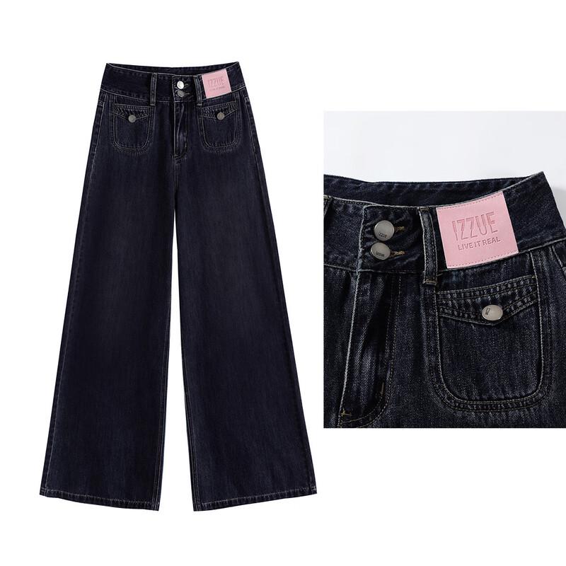 Izzue Women's High-Waist Slimming Denim Blue Flare Wide-Leg Jeans
