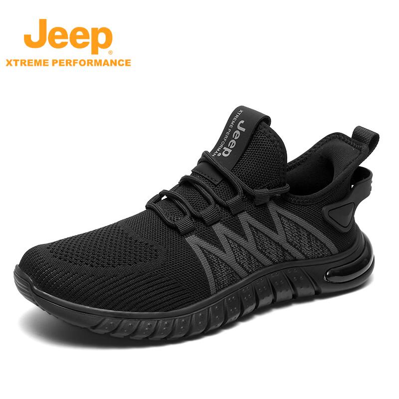 JEEP Men s Lightweight Breathable Outdoor Hiking Shoes 39