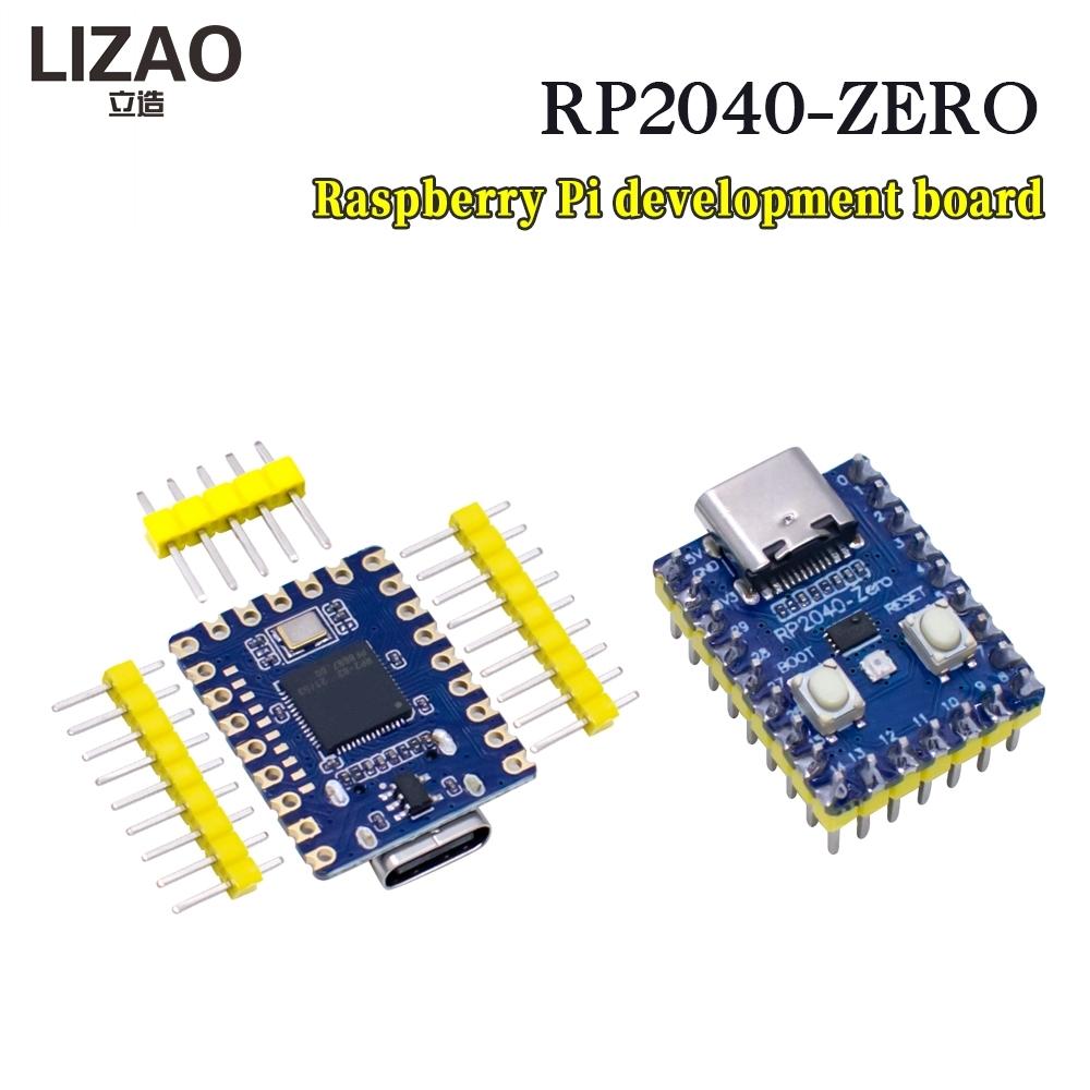 LIZAO RP2040-Zero Development Board Dual Core Processor Microcontroller for Raspberry PI PICO DIY Projects