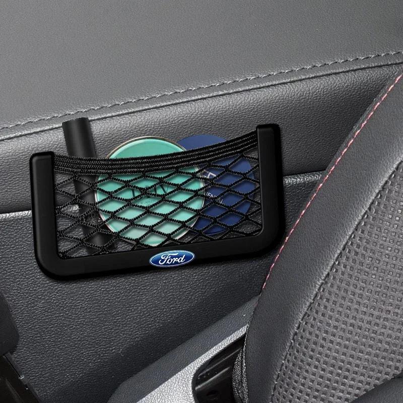 New Auto Seat Side Interior Back Sundries Pocket Mesh Storage Bag For Ford Mk2 Mk3 Ranger Mondeo Mk4 S-MAX Kuga Mustang Fusion