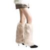 Fuzzy Faux Furs Leg Warmers Furs Heels Long Boots Cuffs Cover Has Elastic One Pair Carnivals Boot Cover Y2K JK Uniform