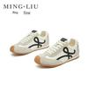 Women's 2025 Autumn Retro Wasteland Style Genuine Leather Casual Dad Sneakers
