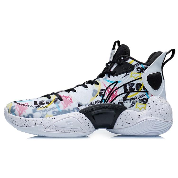 New LiNing Power Cushioning Anti Slip And Wear Resistant Mid Top Performance Basketball Shoes White Black Multicolor ABPR067-4