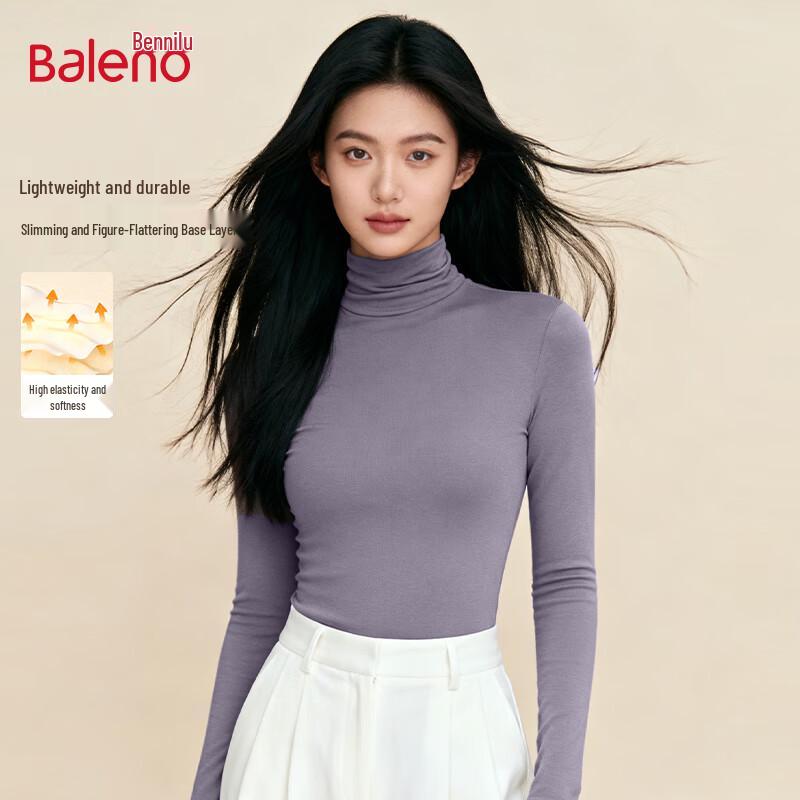 Baleno Women's Semi-High Collar German Velvet Fleece Base Layer Top