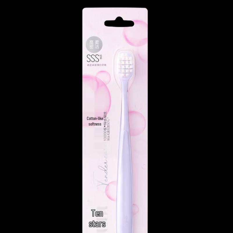 Shuke Soft Bristle Toothbrush for Sensitive Gums