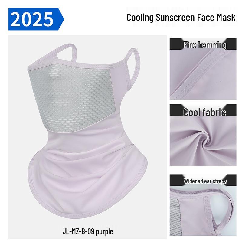 Cycling Ice Silk Ear-Hanging Face Mask: Breathable, UV Protection, Quick-Drying Neck Gaiter