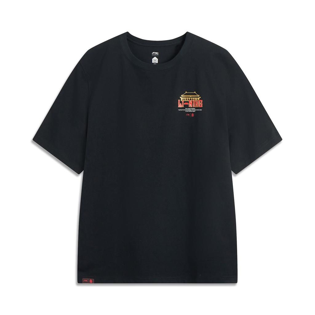 Li Ning X GUGONG,LIANMINGKUAN China Culture Collection T Shirt Men's Pink AHSV507-5