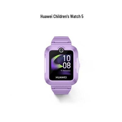 Elettronica intelligente (smart) – Smartwatch per bambini