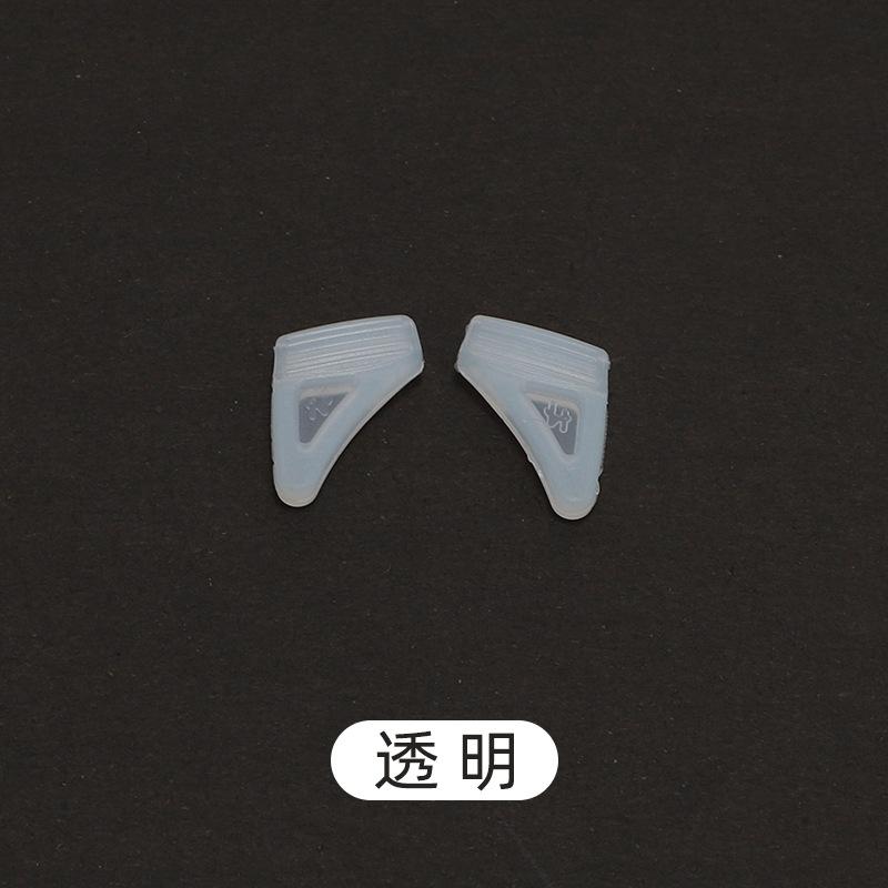 

7 пар заушных клипс для очков, спортивные заушные крючки, силиконовые противоскользящие, удобные и безопасные, фиксаторы для дужек