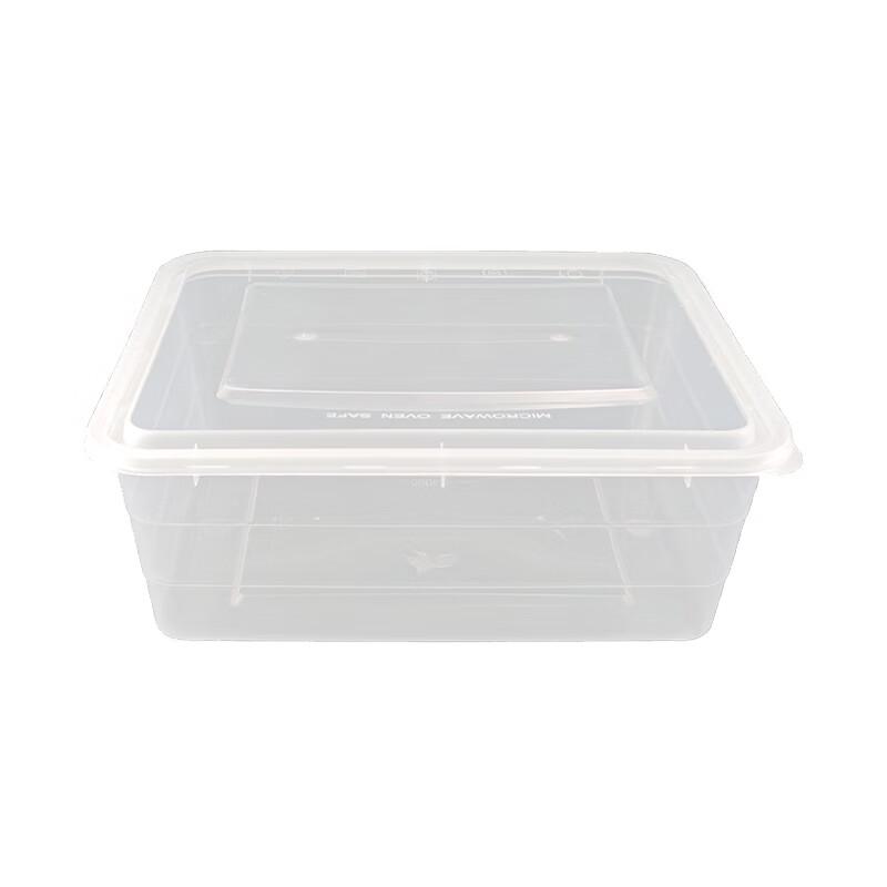Jinmei Hewang 3000ml Disposable Plastic Rectangular Food Container