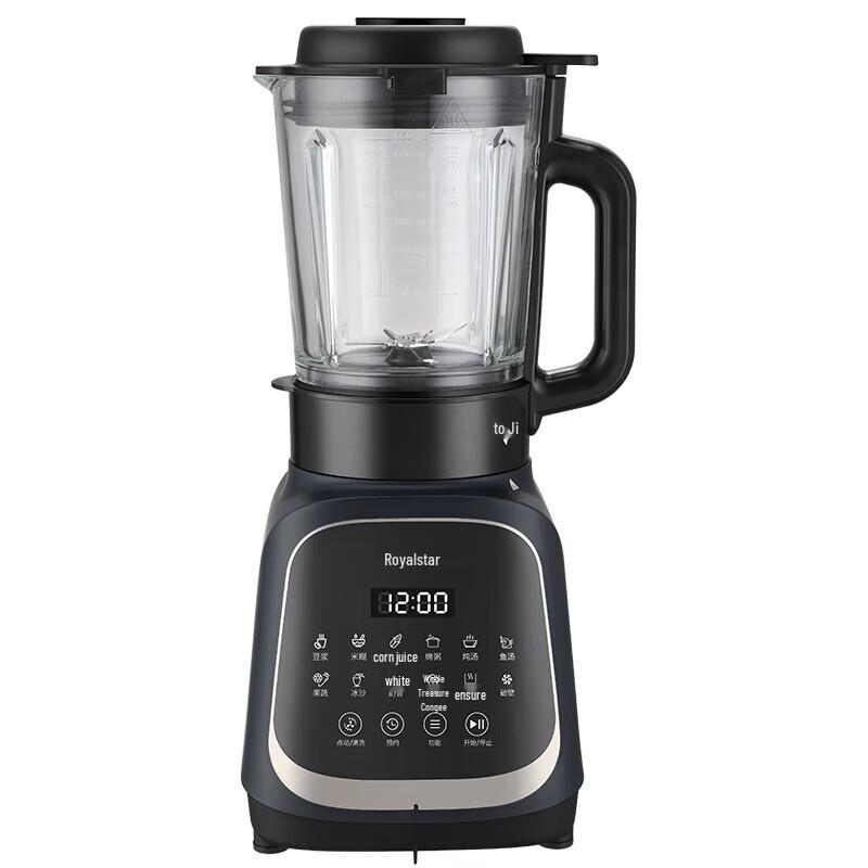 Royalstar Home Essentials Collection