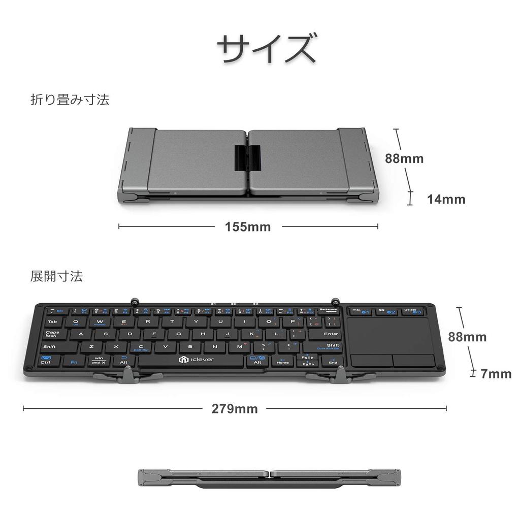iClever Foldable Keyboard, Bluetooth, USB, Touchpad, Switches Between 3 Devices Simultaneously, Stand, Mini Keyboard, Aluminum, Compatible with
