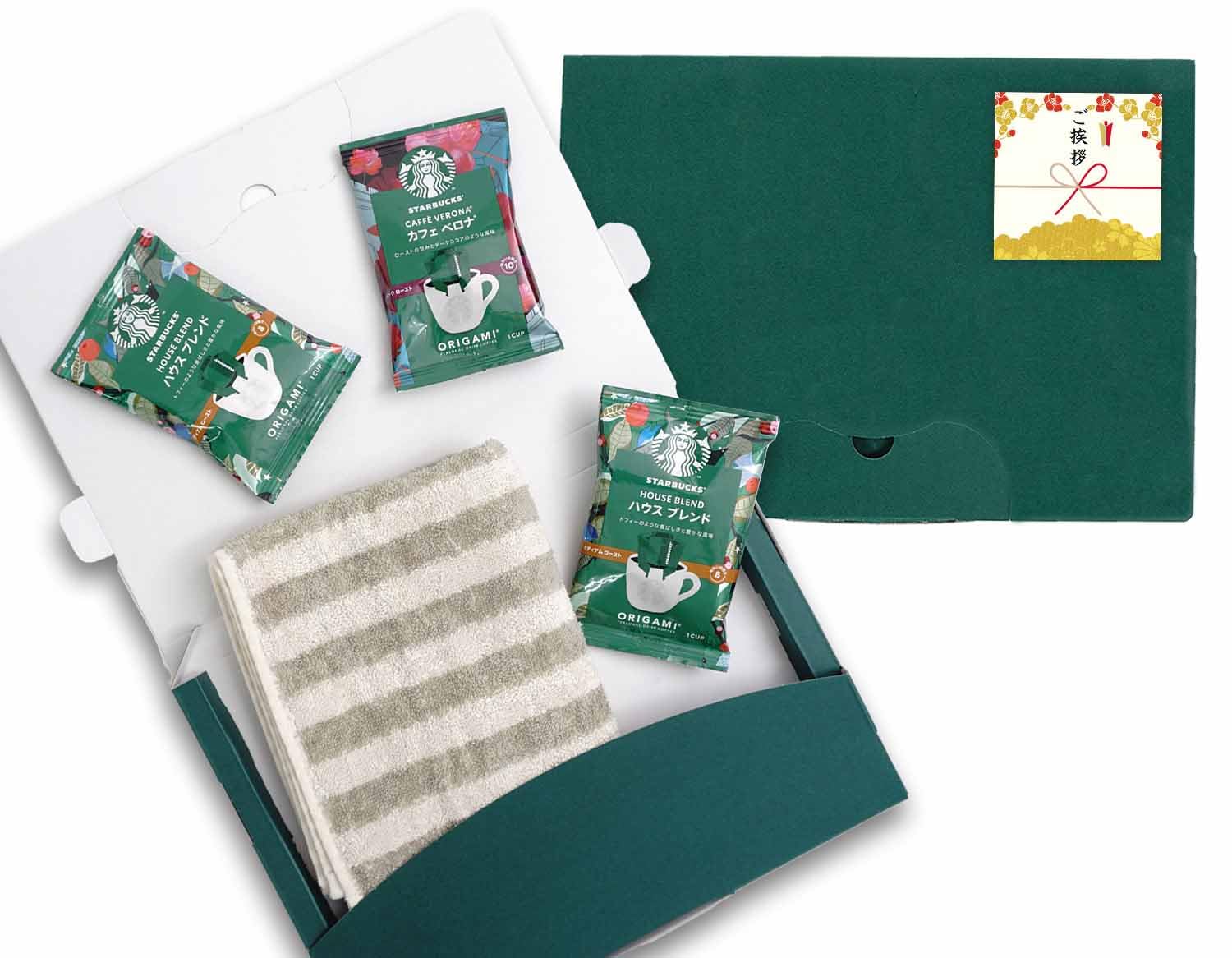 

Движущаяся поздравительная открытка с небольшим предметом в подарок Starbucks Coffee Drop Towel Organic Cotton Boxed Gift Packaging Greeting Card Border (1, Хаки)