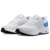Jordan TRUNNER FLOW męskie oddychające buty do koszykówki białe IO2091-103