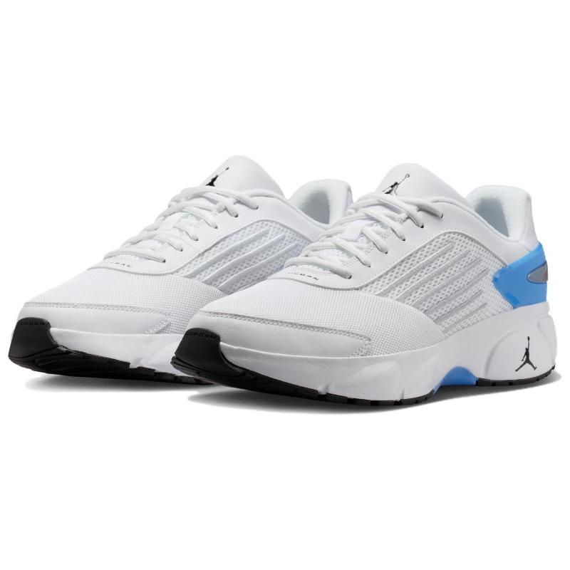 Jordan TRUNNER FLOW męskie oddychające buty do koszykówki białe IO2091-103