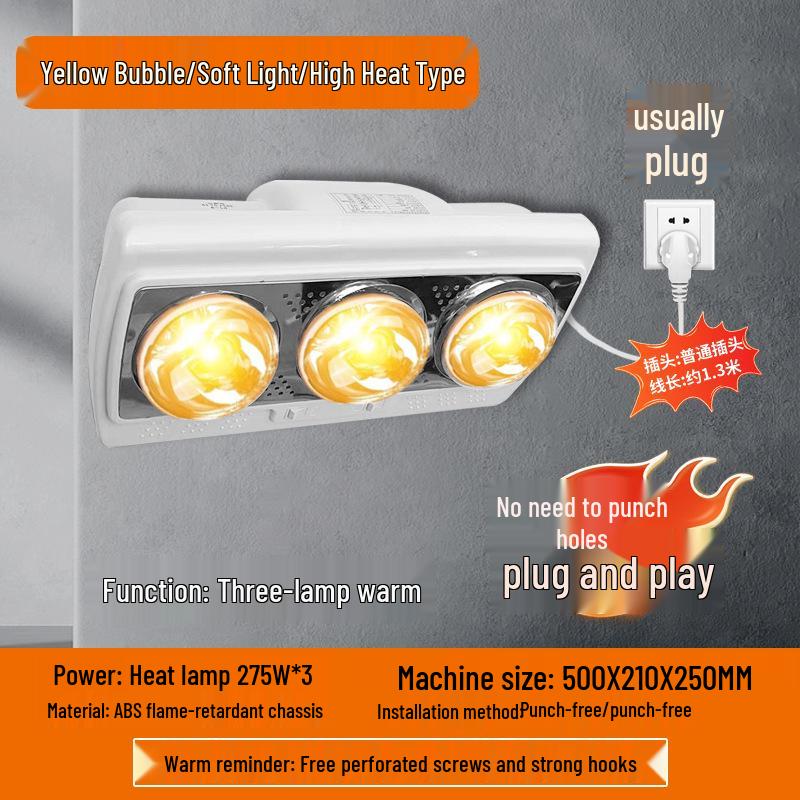 Naścienny grzejnik łazienkowy Yuba zintegrowany ze światłem i ciepłym powietrzem