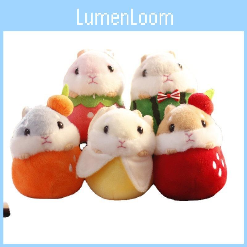 Adorable Mini Plush Hamster Keychain Soft Stuffed Animal Bag Charm Toy Cute