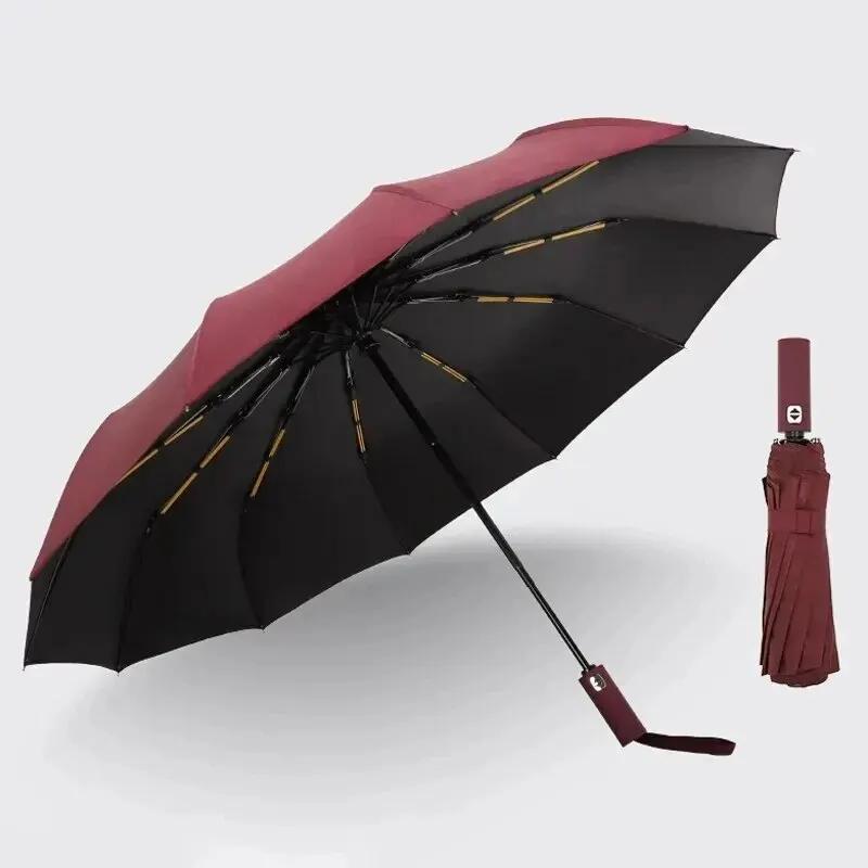 

12 Bone Black Glue Fully Automatic Umbrella Thick Durable Three-Fold UV Resistant Folding Design for Protection And Style