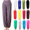 Comfortable Loose Fit Mosquito Repellent Yoga Pants For Women Available In Multiple Colors