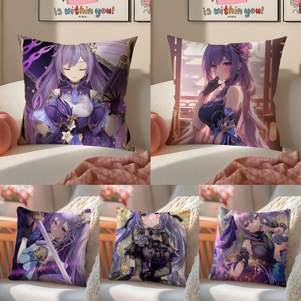 Game Genshin Keqing Cushion Cover Pillowcase Short Plush Invisible zipper Room Sofa Cushion Cover