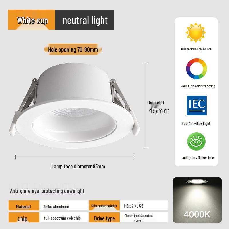 75mm Recessed LED Ceiling Spotlight - Three-Color Living Room Light